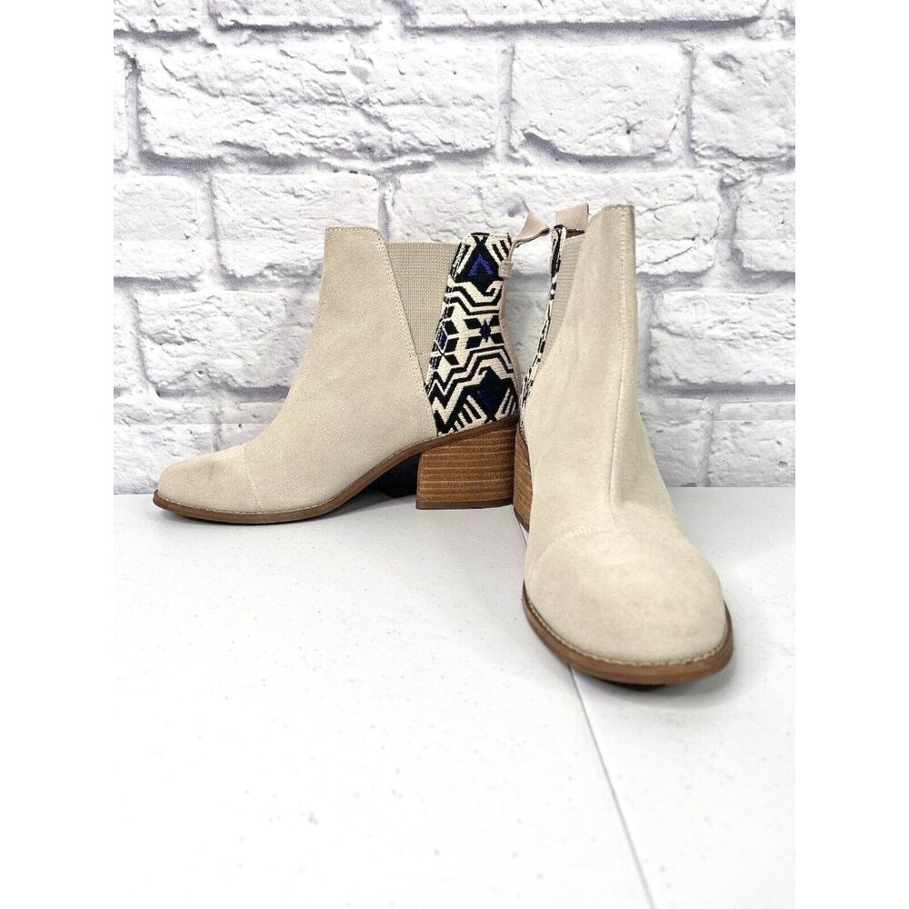 Stylish Cream Ankle Boots with Patterned Accent